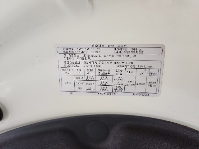 lotterental_214829253_tl4Rl_1.jpg