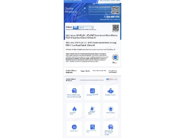 e40d2d74118898236e3e5ed4d30be1cc.jpeg