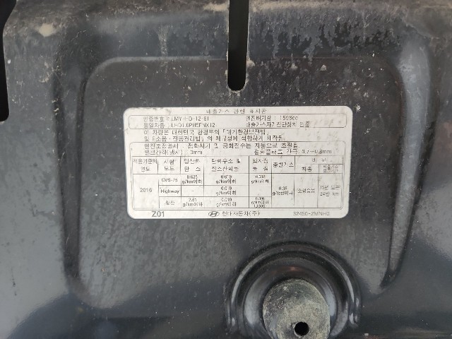 lotterental_205033992_faK3l_8.jpg