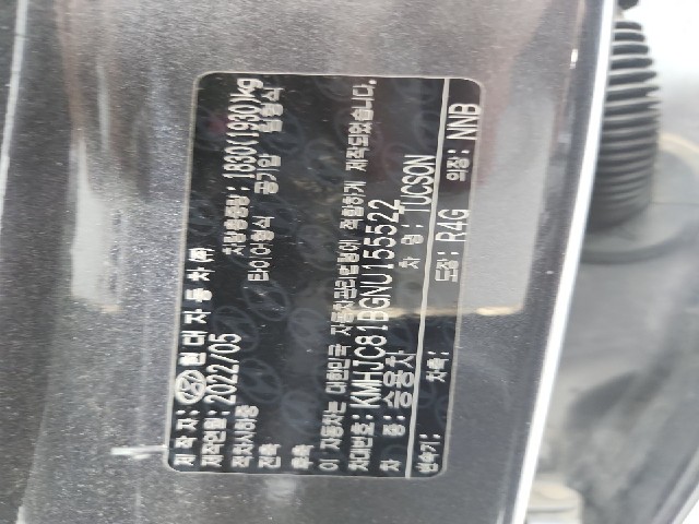lotterental_153919764_XGt2H_8.jpg