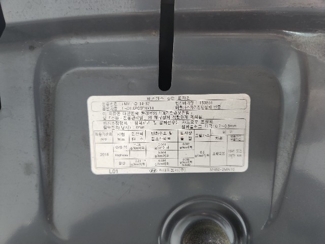 lotterental_154426833_HVlrY_1.jpg