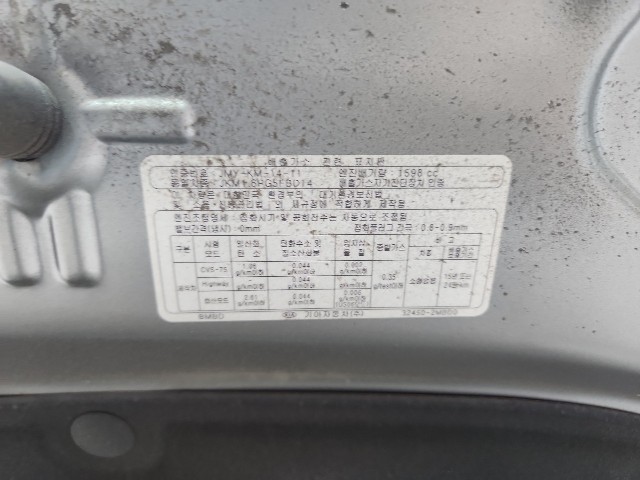 lotterental_090942398_hvIcC_4.jpg