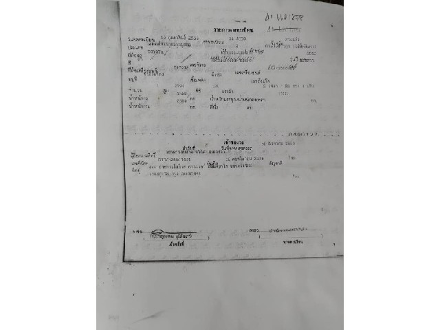 48e94ea35328a35d80a1e9372e368417.jpeg