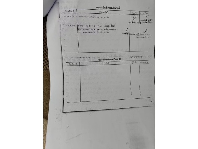 4a3e114da79d5faef8b31ac2cba14a30.jpeg