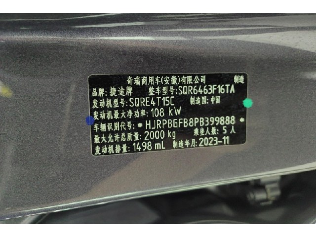 9620aafc61e1c83f1c557e54fc0157d8.jpeg