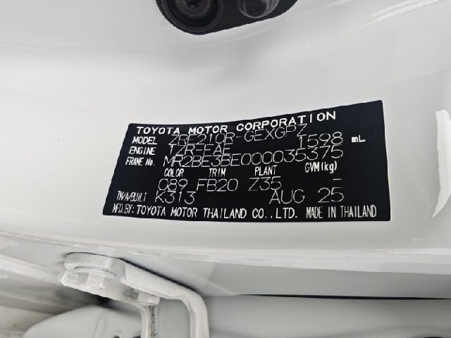 e76b1139f098f4dc28e24081021ab790.jpeg