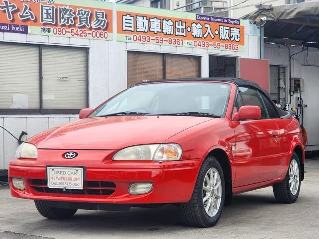 22426556_carP_l_1.jpg