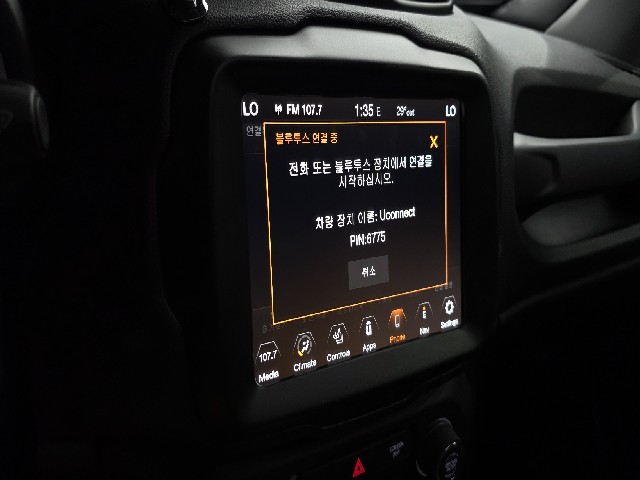 40c73e69bffa06cf3e3851e39d47723f.jpeg