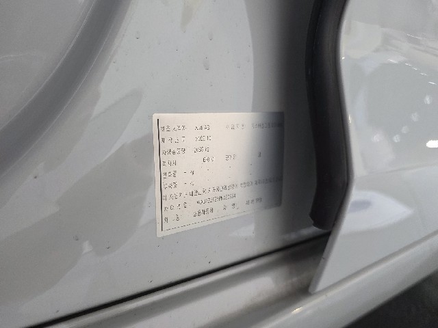 a89dbdd470c660ac67c2b2bdb9f81694.jpeg