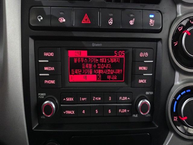 7fca28e1cc251a0db2932e5f86aa9322.jpeg