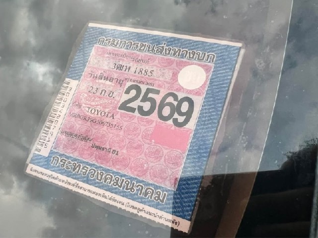 b5e9da776e32e035481332666c549fb2.jpeg