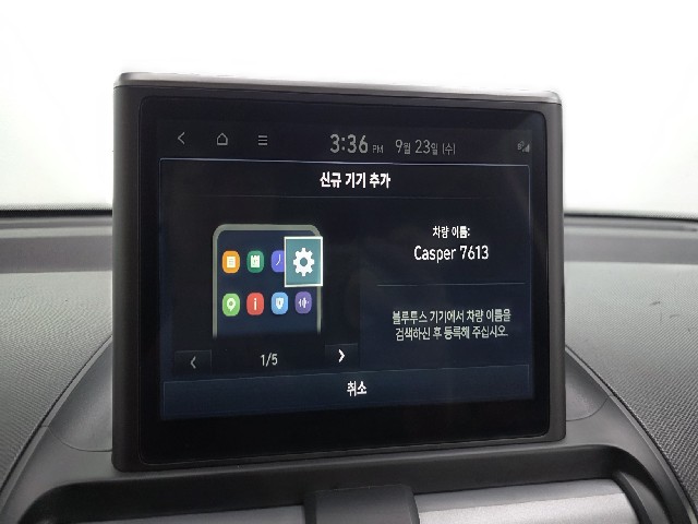 1e913e4794f5ce4d75984c79e42beab2.jpeg