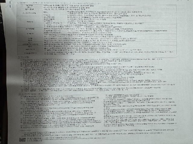b277f1fcac9077bfc5b767ced05ecc9b.jpeg