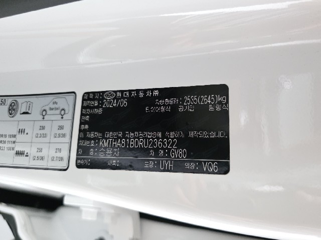 634d843d46b8d59b80805300030f0e8b.jpeg