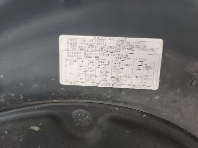 lotterental_221229155_yxMFU_2.jpg