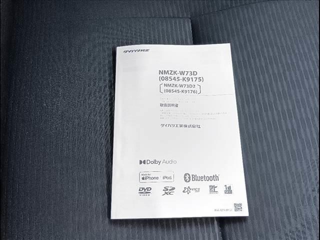 9030952A20261013D01414.jpg