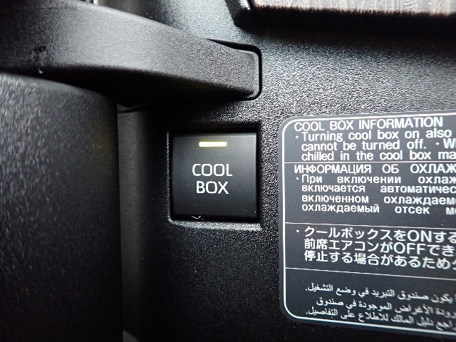 ccc29e823583bfe9509479f0d67b44ec.jpeg