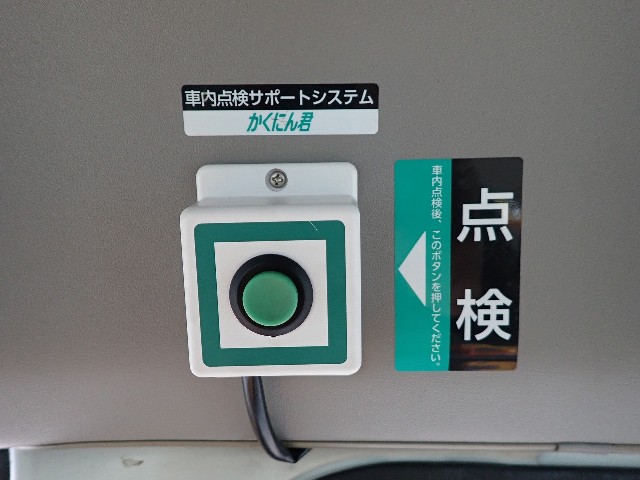 fa4da27e7139ef83947898f6dd0dde51.jpeg