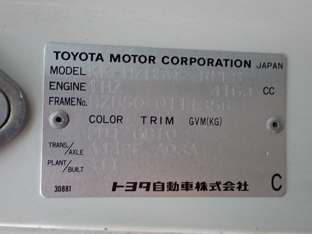 4acd01230778e10430bb14d3cd559e04.jpeg