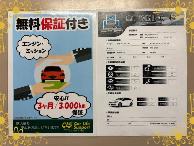 0910176A30261015W00104.jpg