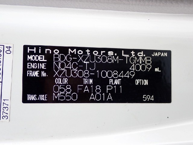 881f8fee37c153b7ddb1366bd6ad5e14.jpeg