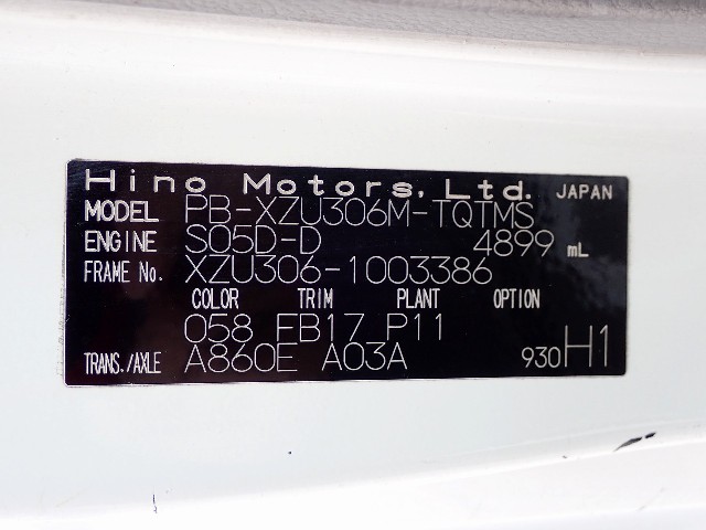 88b244438970ab8820df5d2b899dfd82.jpeg