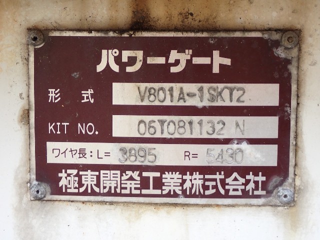 ebd944b7fbaf028329dd0ed1a2c3d3f8.jpeg
