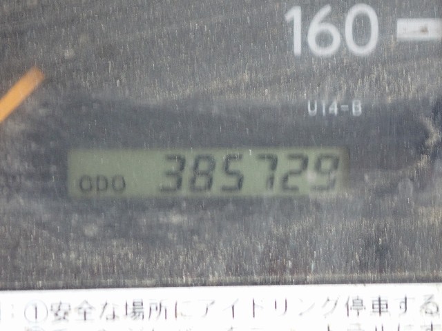 17dd1c11adf4589dd6a3dff94382200e.jpeg