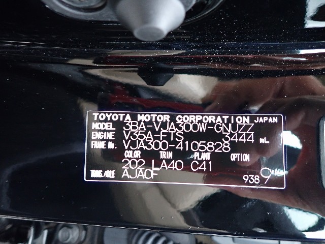 ba955d5cd71d32555595402915351494.jpeg