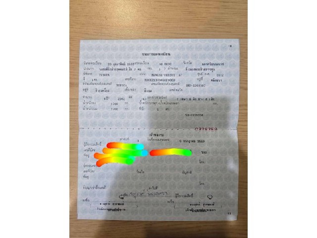 09ca12156de233a8a36a6e397f553e32.jpeg