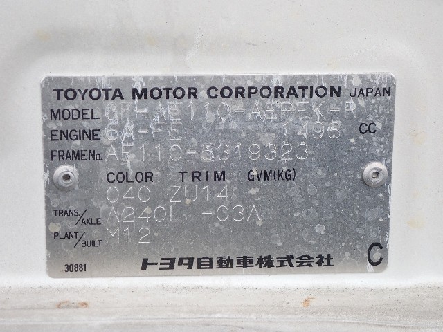2200251f25ec3e1a670f57b9c1eea7a1.jpeg