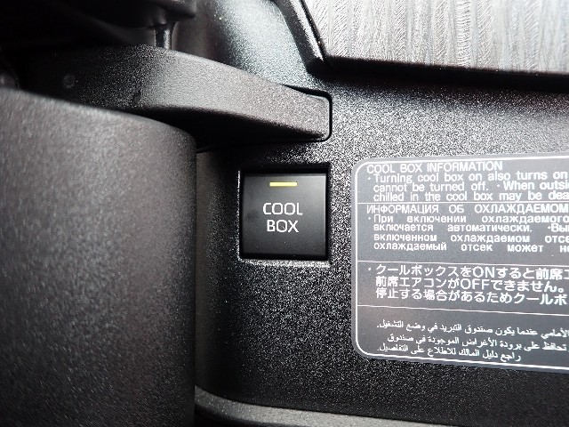 d94c9a900a75feb93af9085864833388.jpeg