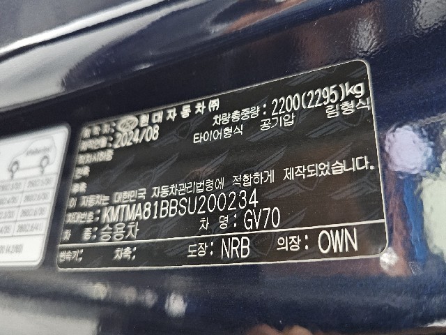eae02afb21e67993e777d2f8d2332200.jpeg