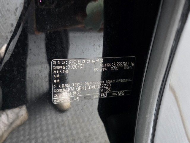 87edd6682ce4ce17fc409dcf5c1db534.jpeg