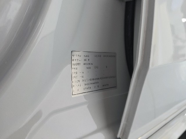 3ad79ae944300ab9060edd9b2b5d414f.jpeg