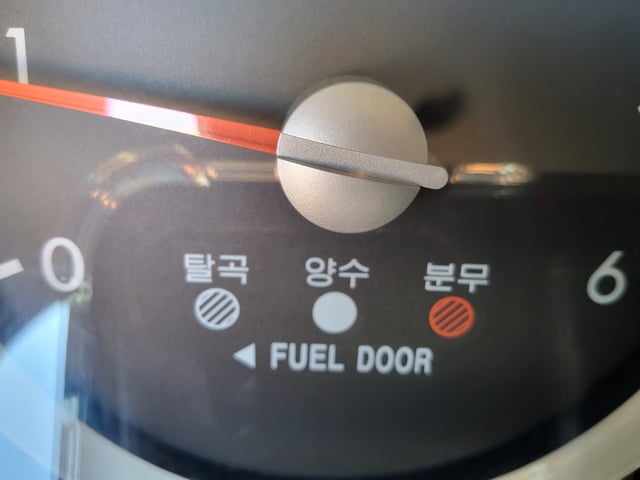 420468975b0e08174332155ed5c46a1d.jpeg