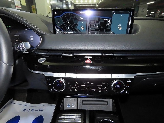 43f2919dd9de93edc972d7d57698645e.jpeg
