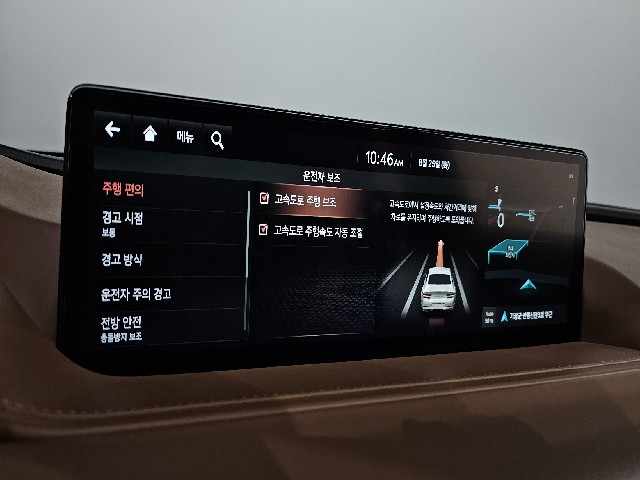 d99a43ab728672d92adc1b69845752ee.jpeg