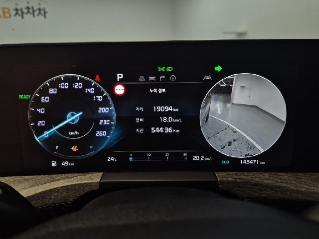 6091501144R6.jpg