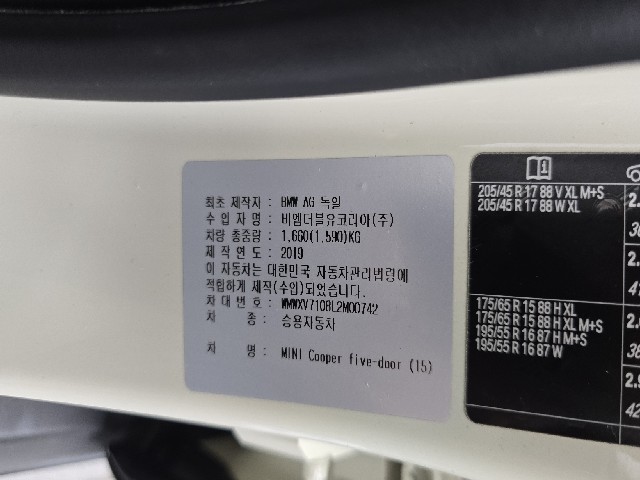 0b250c0ca890d90f5400ca7c608fbf58.jpeg
