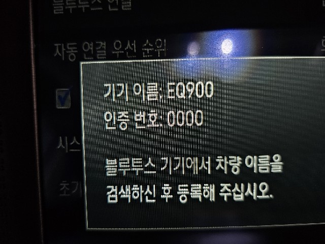 dc750ed9a720ca3e32543f8035465e46.jpeg