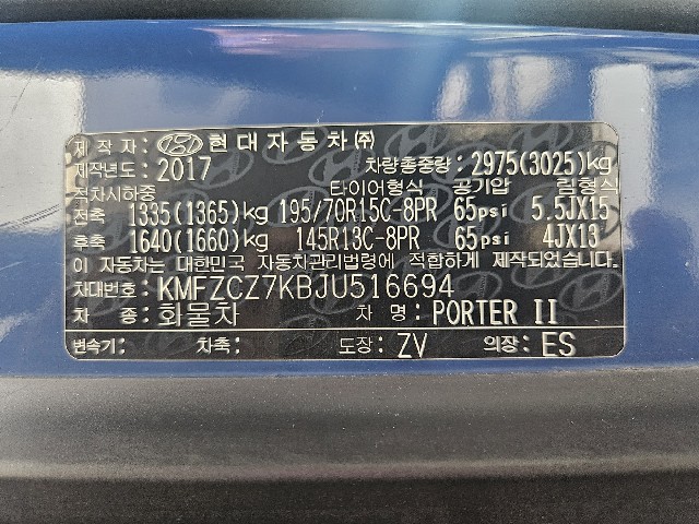 5d87190dd93a32cf6246986b97241086.jpeg