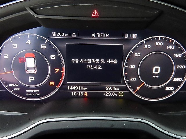 cb898f3422b8430c5885fd8e5413bcec.jpeg