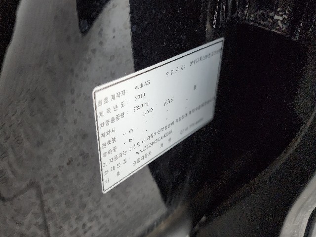 b25216d00224a84bfa8aa56a1972a128.jpeg