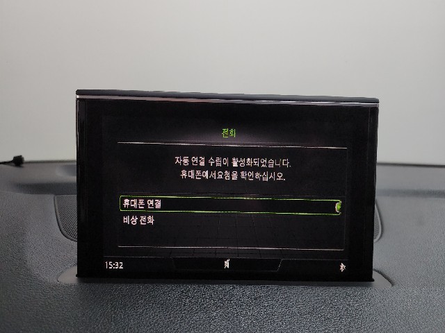 c88f80cc45dee7d10a06a653909eadc0.jpeg