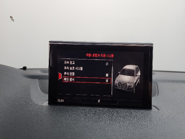 d26054677113ae74ab814f6043bc8308.jpeg