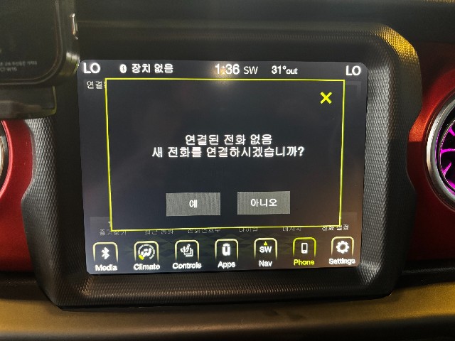 efdaca97b1a26ab8bbec58f407b39acf.jpeg