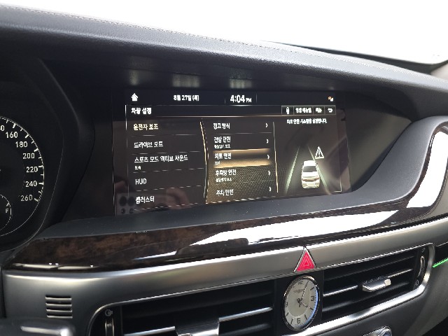 4870f350ae450538d2f468989fa7cae3.jpeg