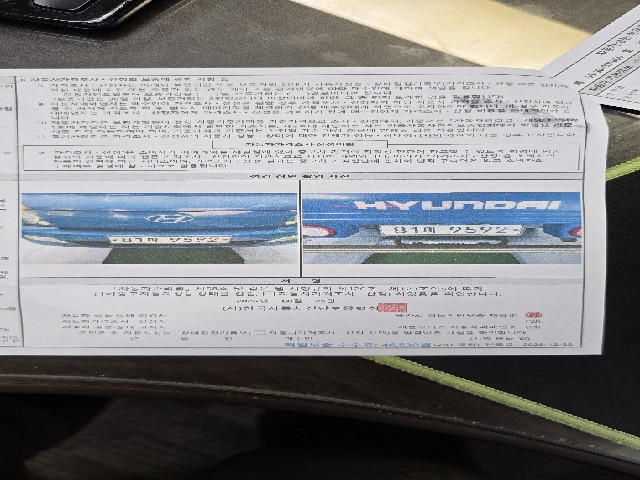 480f3f92b3e0eb55fa81b9736a1b52d8.jpeg