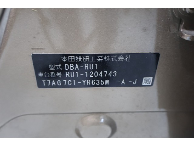 4f94ad710244ab85f13ba3d32db372e9.jpeg
